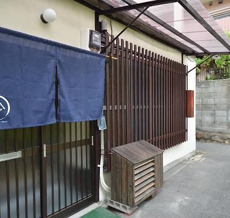 Tojien Villa Kyoto Dış mekan fotoğraf
