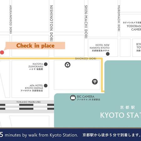 Tojien Villa Kyoto Dış mekan fotoğraf