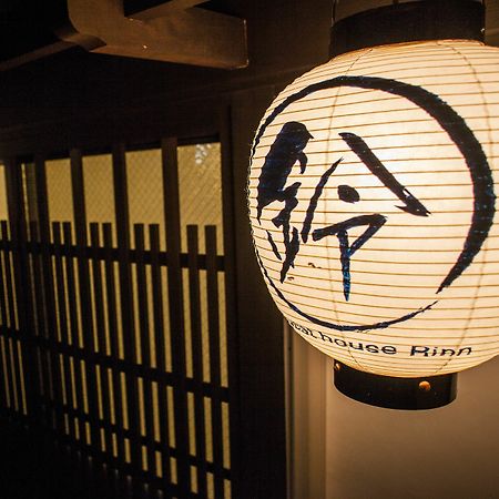 Tojien Villa Kyoto Dış mekan fotoğraf
