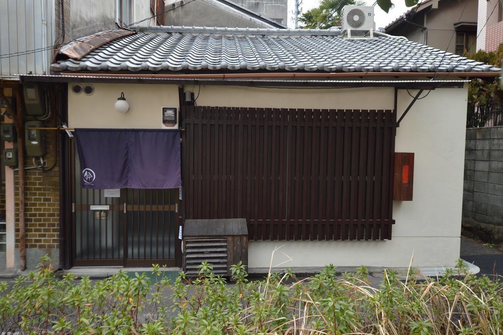 Tojien Villa Kyoto Dış mekan fotoğraf
