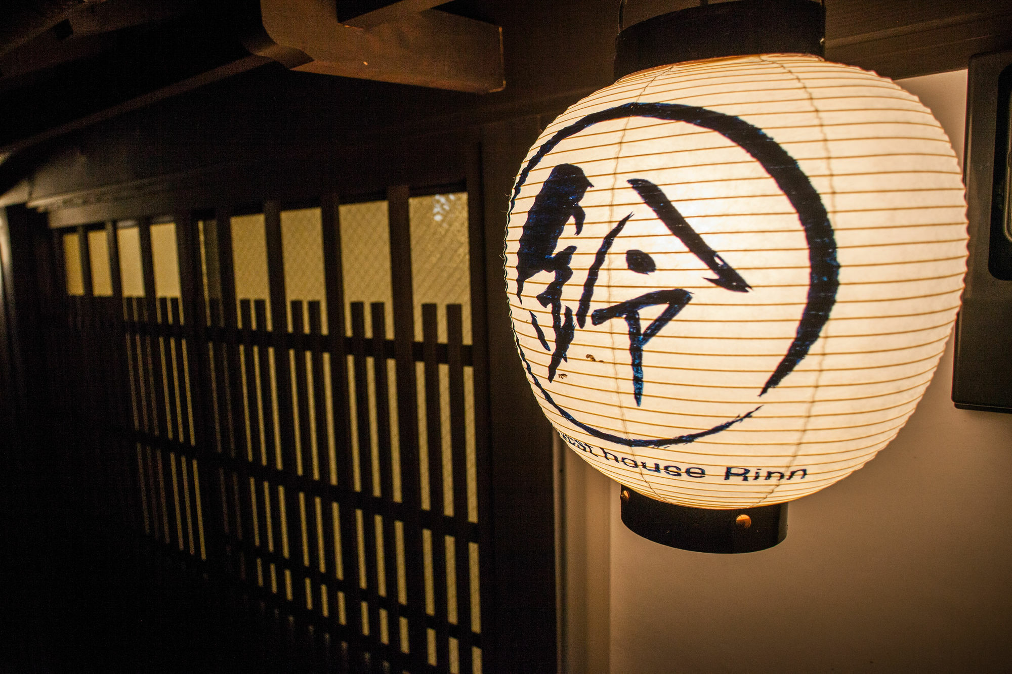Tojien Villa Kyoto Dış mekan fotoğraf